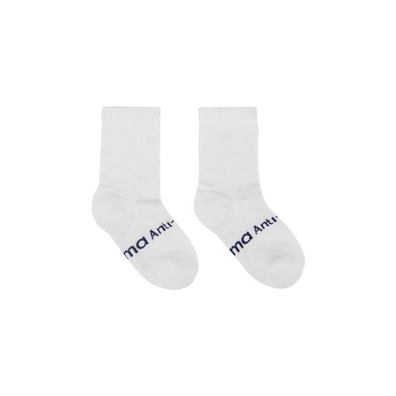 Reima - Insect - Insect repellent socks - Kids